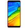 Nillkin Super Frosted Shield Matte cover case for Xiaomi Redmi 5 Plus (Xiaomi Redmi Note 5) order from official NILLKIN store